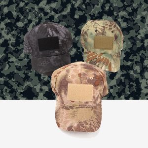 Camo Baseball cap