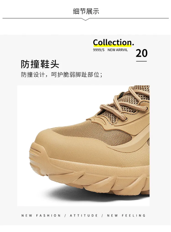 511 Boots-2 - 图片 4