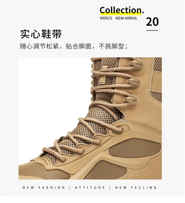 511 Boots-2 - 图片 5