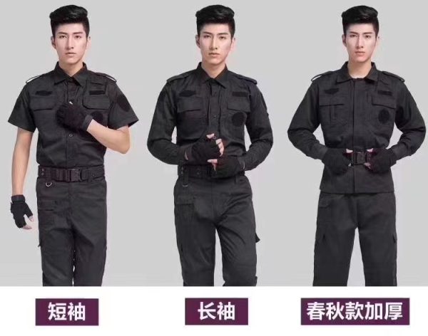 Training uniform - 图片 2