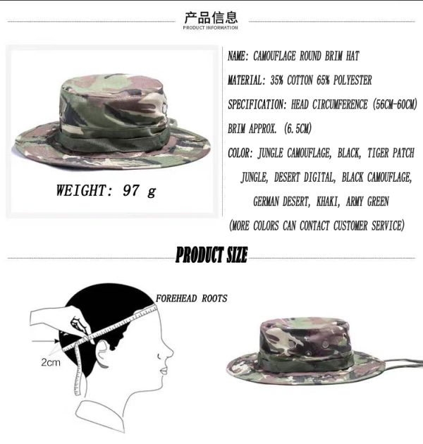 Bonnie cap - 图片 19