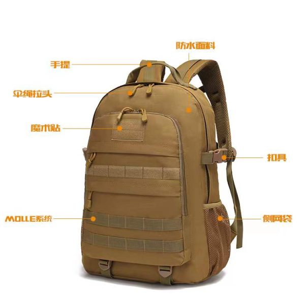 A91 Tactical Backpack - 图片 6