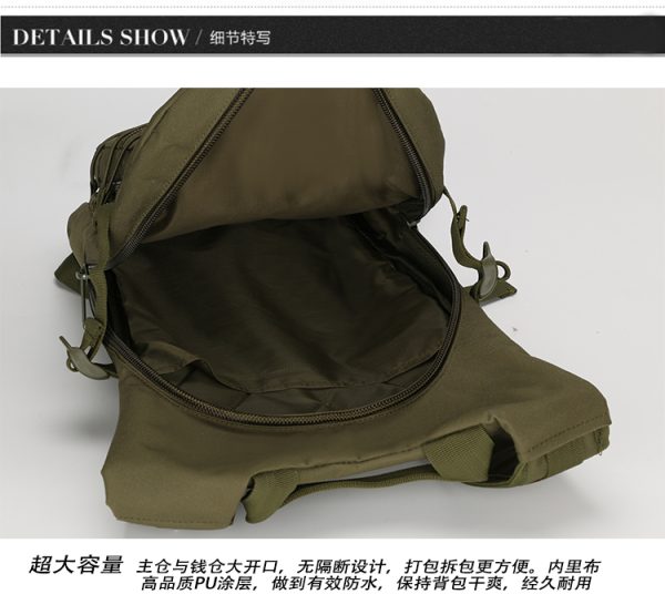 B10 006 BAG(With 3L waterbag) - 图片 13